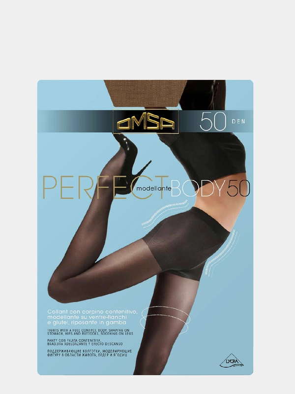 Колготки женские OMSA Perfect Body 50 den, LYCRA