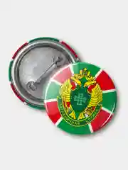 Значок "Пограничная служба России" 37 мм, металлический