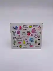 Серый летние слайдеры для ногтей