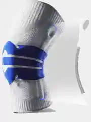 Белый наколенник бандаж на колено эластичный суппорт колена с кольцом и ребрами жёсткости С220