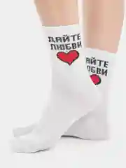 Носки с надписью "Дайте любви"
