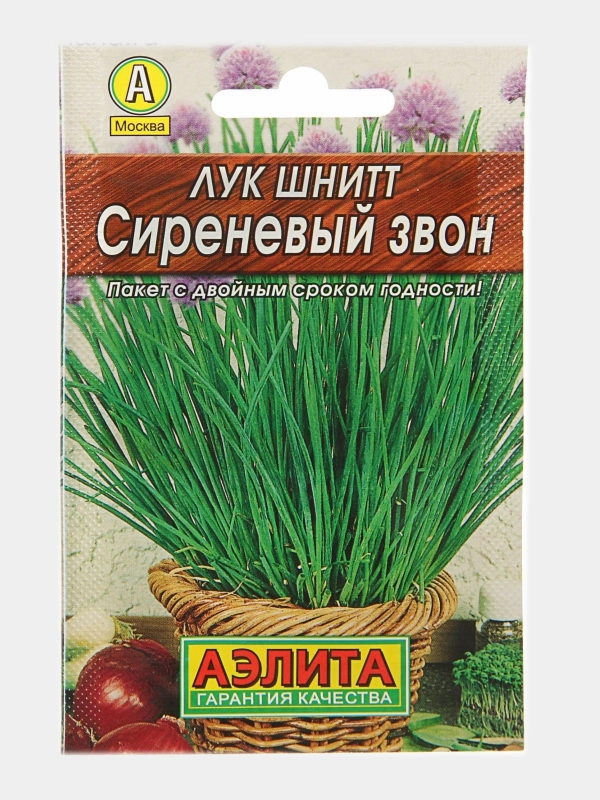 Семена Лук шнитт многолетний, среднеспелый "Сиреневый звон" 0,5 г
