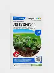 Лазурит, СП от сорняков на картофеле, 10 г