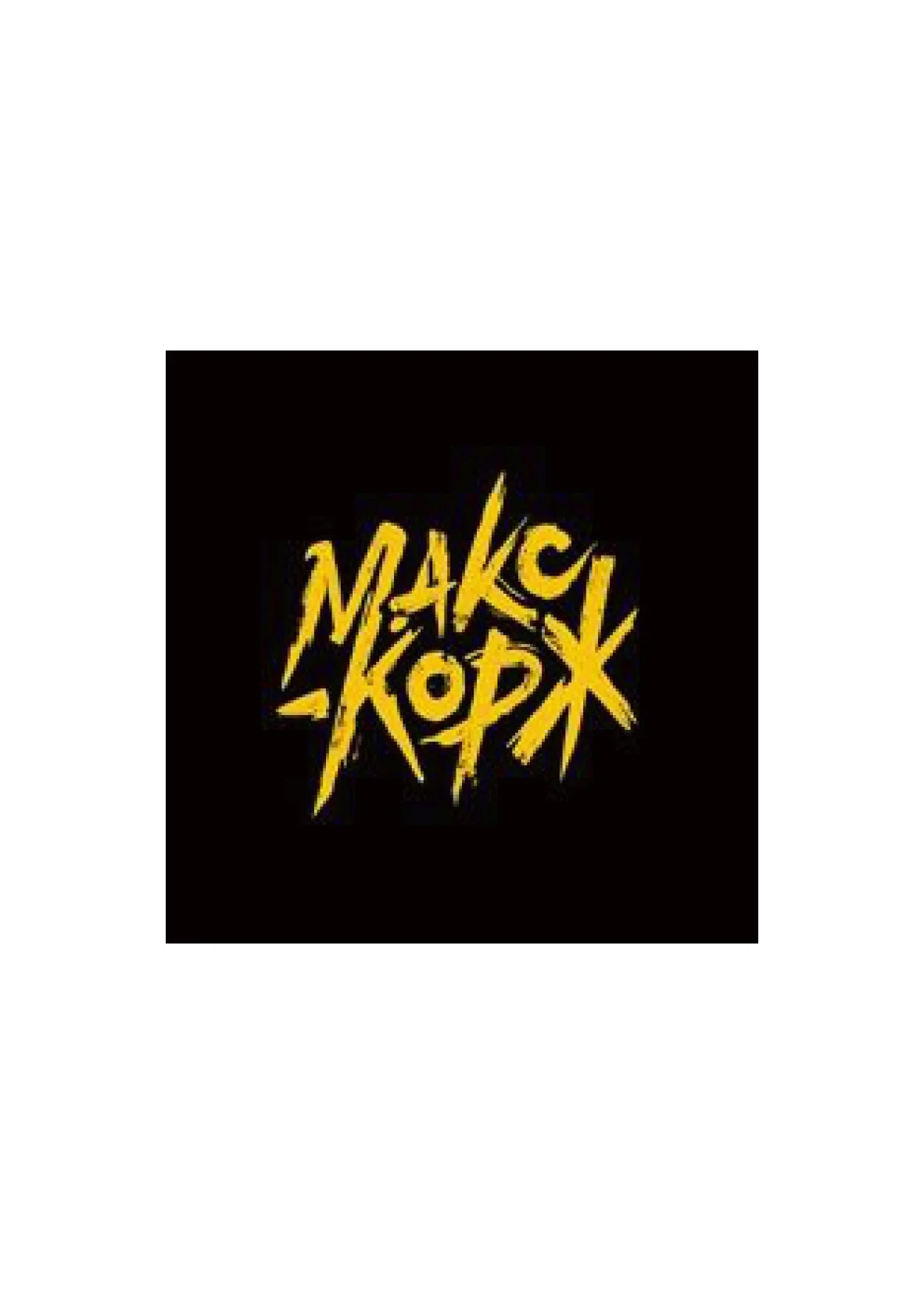Манго 3d наклейки-стикеры на телефон "Музыка" (BTS, AC/D C, Скриптонит, Макс Корж, Пошлая Молли)