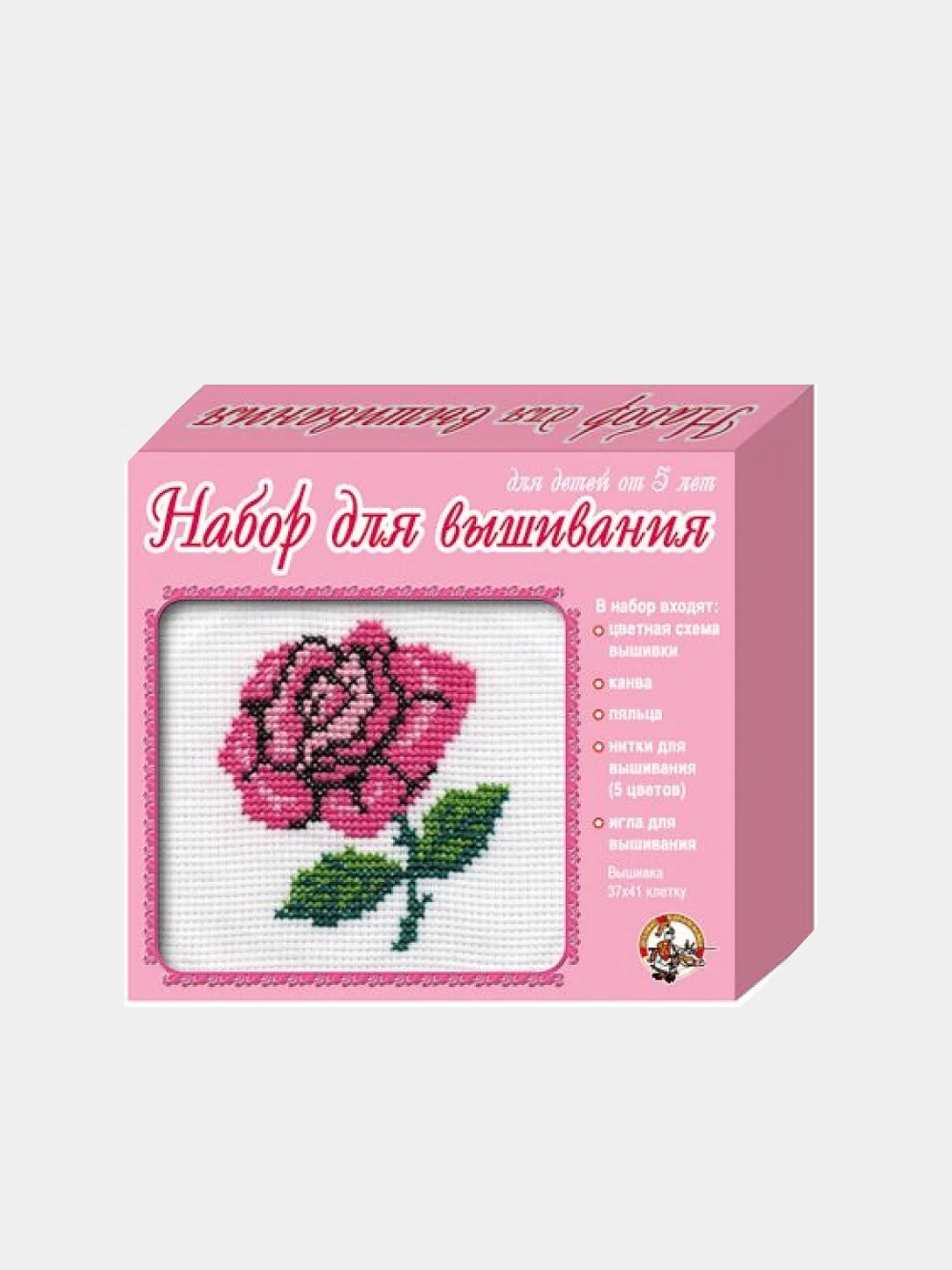 Набор для вышивания