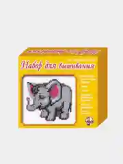 Набор для вышивания
