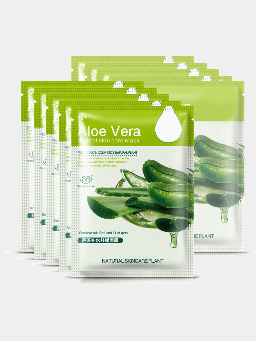 Тканевая маска для лица алоэ. Тканевая маска Aloe Vera Rorec.