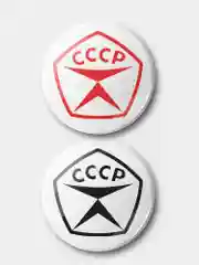 Значок "Знак качества СССР", 37 мм