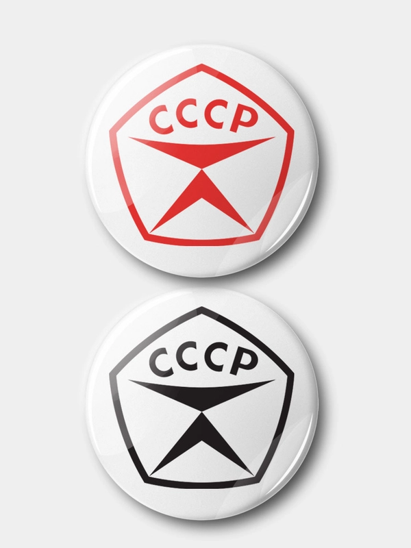 Значок "Знак качества СССР", 37 мм