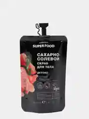 Скраб для тела сахарно-солевой Детокс, Cafe mimi, 100мл