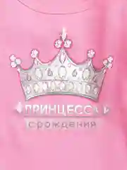Комплект джемперов для девочек "Pelican"