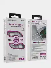 Кабель зарядный Borofone BX44, 100W, 20V, 5A, Type-C, Type-C для Android и ноутбуков