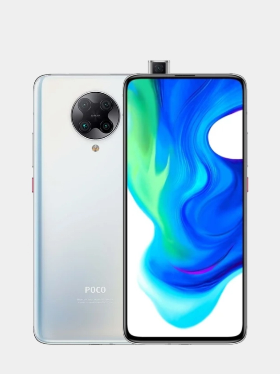 Смартфон Xiaomi Poco F2 Pro 8/256GB купить по цене 44990 ₽ в  интернет-магазине Магнит Маркет