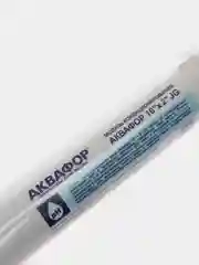 Модуль кондиционирования 2в1 Аквафор 10"х2" JG