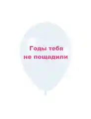 Шары "Оскорбления", пастель, 2 цвета, 12 дюймов
