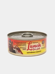 Корм для собак мелких пород Lunch for pets, цыпленок с языком,рубленое мясо, консервы 100г