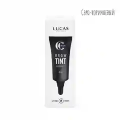 Серый тинт для бровей водостойкий Brow Tint, 10 мл