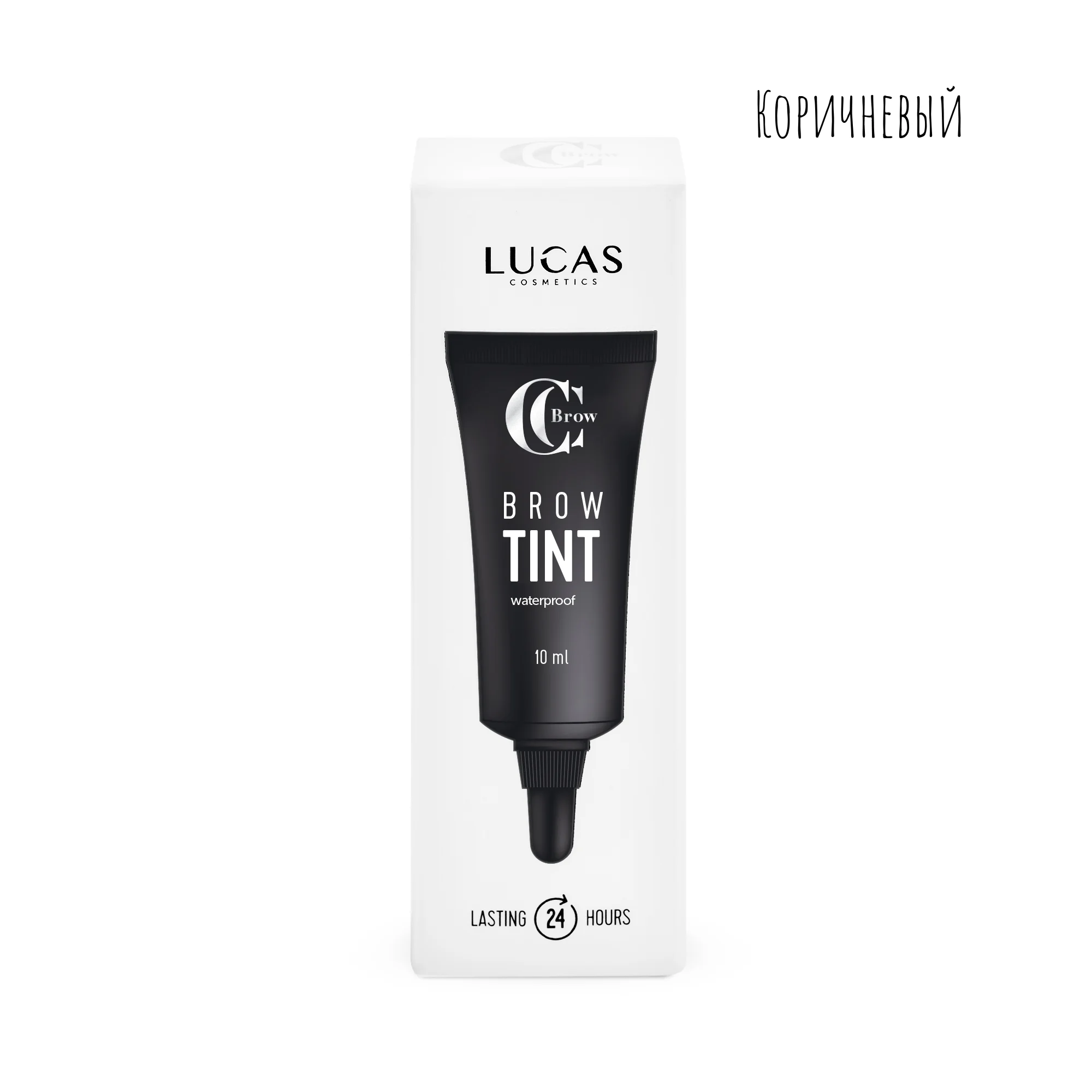 Коричневый тинт для бровей водостойкий Brow Tint, 10 мл