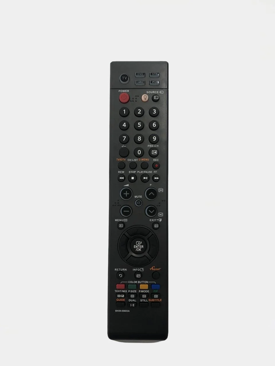 Пульт Samsung BN59-00603A