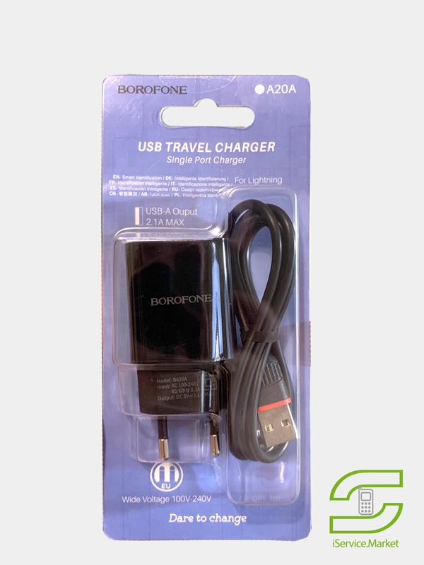 СЗУ BOROFONE BA20A Sharp 1xUSB, 2.1А + кабель Lightning 8-pin, 1м (черный)