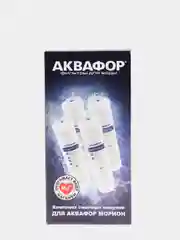 Аквафор К5-К2-К7М (без мембраны), сменные модули для Морион