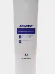 Аквафор К5 сменный модуль для Кристалл и Морион