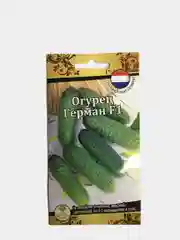 Огурец Герман F1 10 шт семян в пачке (семена голландские)
