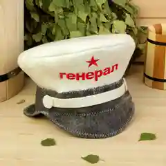 Шапка для бани "Фуражка. Генерал", войлок