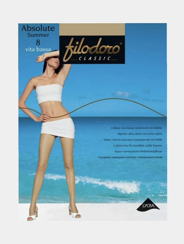 Заниженные тонкие колготки,Filodoro Absolute Summer 8 v.b