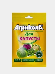 Комплексное удобрение "Агрикола для капусты", 50 г