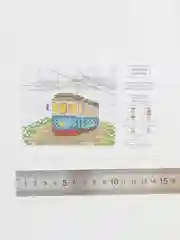 Открытка почтовая, со схемой