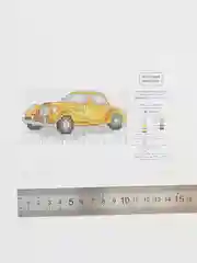 Открытка почтовая, со схемой