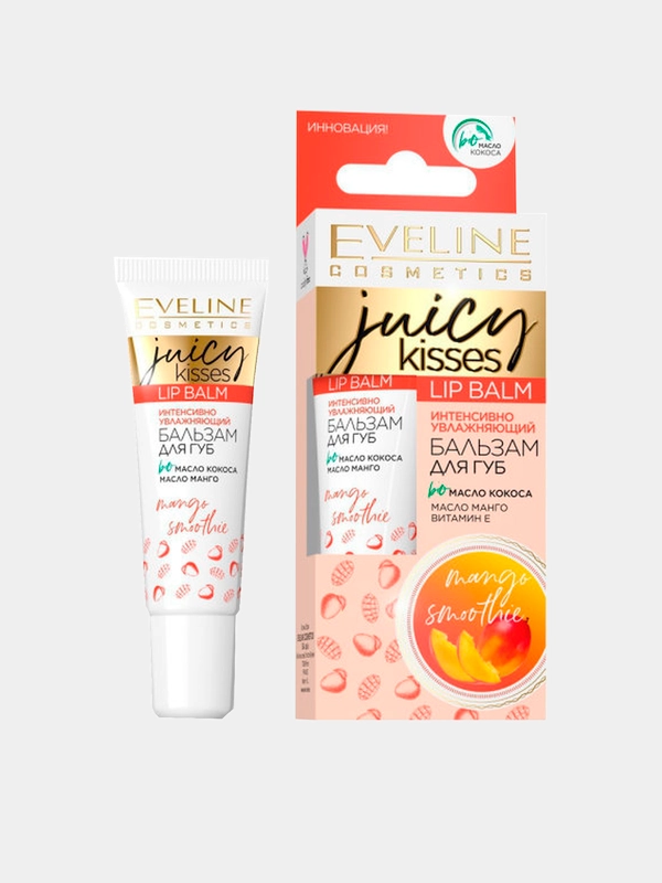 Увлажняющий бальзам для губ Eveline "Juicy Kisses. Mango", 12 мл
