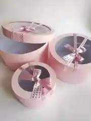 Коробка подарочная