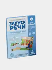 Карточки запуск речи "Бормоталки"