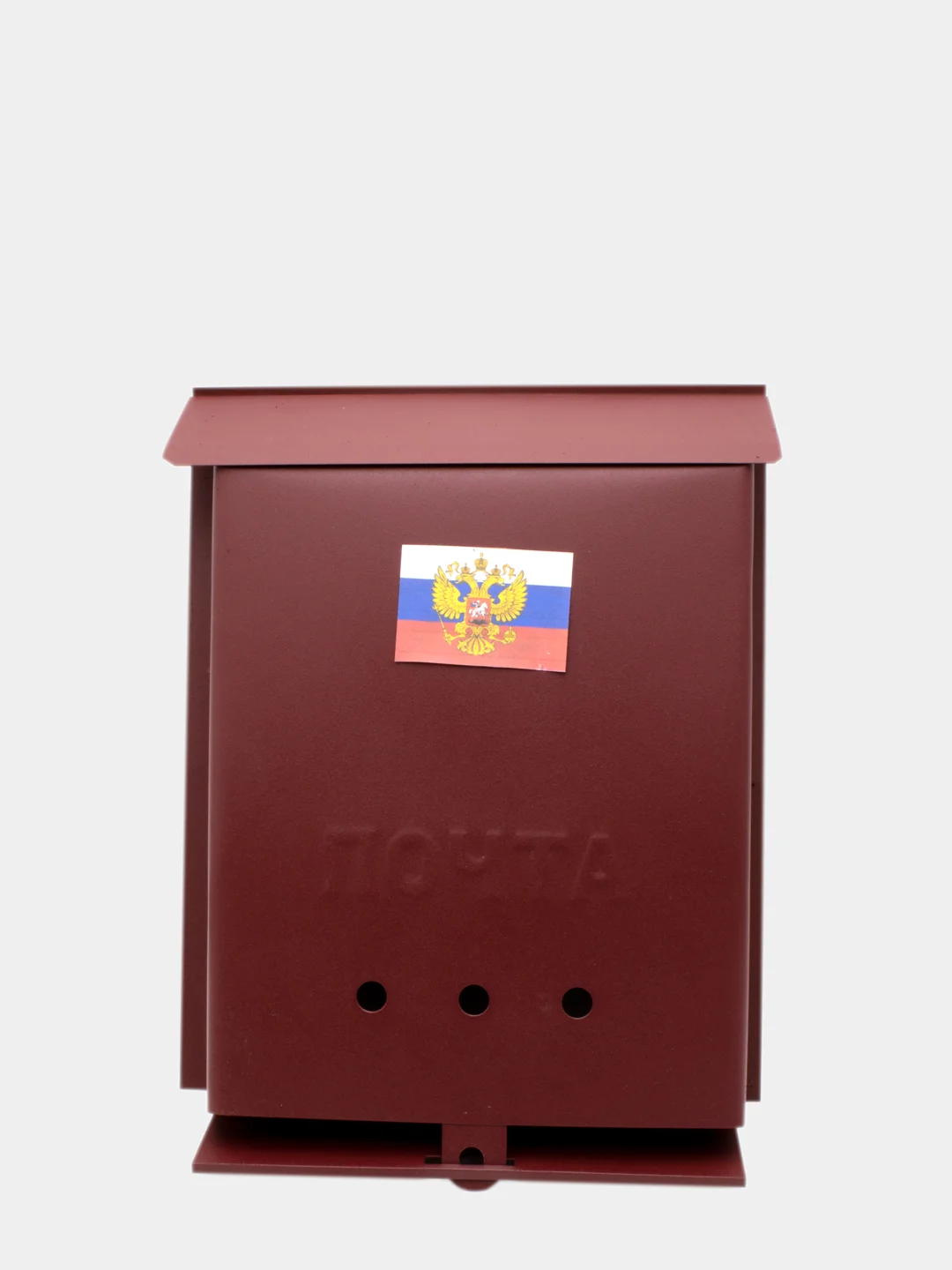 Ящик почтовый Эконом