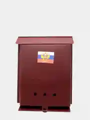 Ящик почтовый Эконом