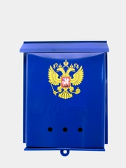 Ящик почтовый Эконом