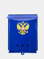 Ящик почтовый Эконом