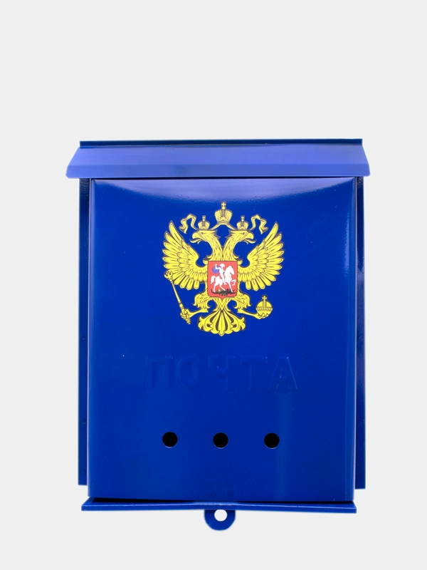 Ящик почтовый Эконом