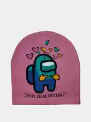 Терракотовый шапка "Амонг Ас"