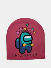 Оливковый шапка "Амонг Ас"