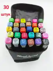 Черный набор маркеров для скетчинга, двусторонние Touch Cool (30 цветов)