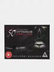 Игра для двоих "50 оттенков страсти. Связанные желанием" с веревкой и карточками