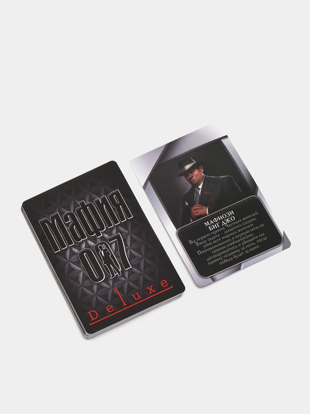 МАФИЯ 007 настольная игра с масками