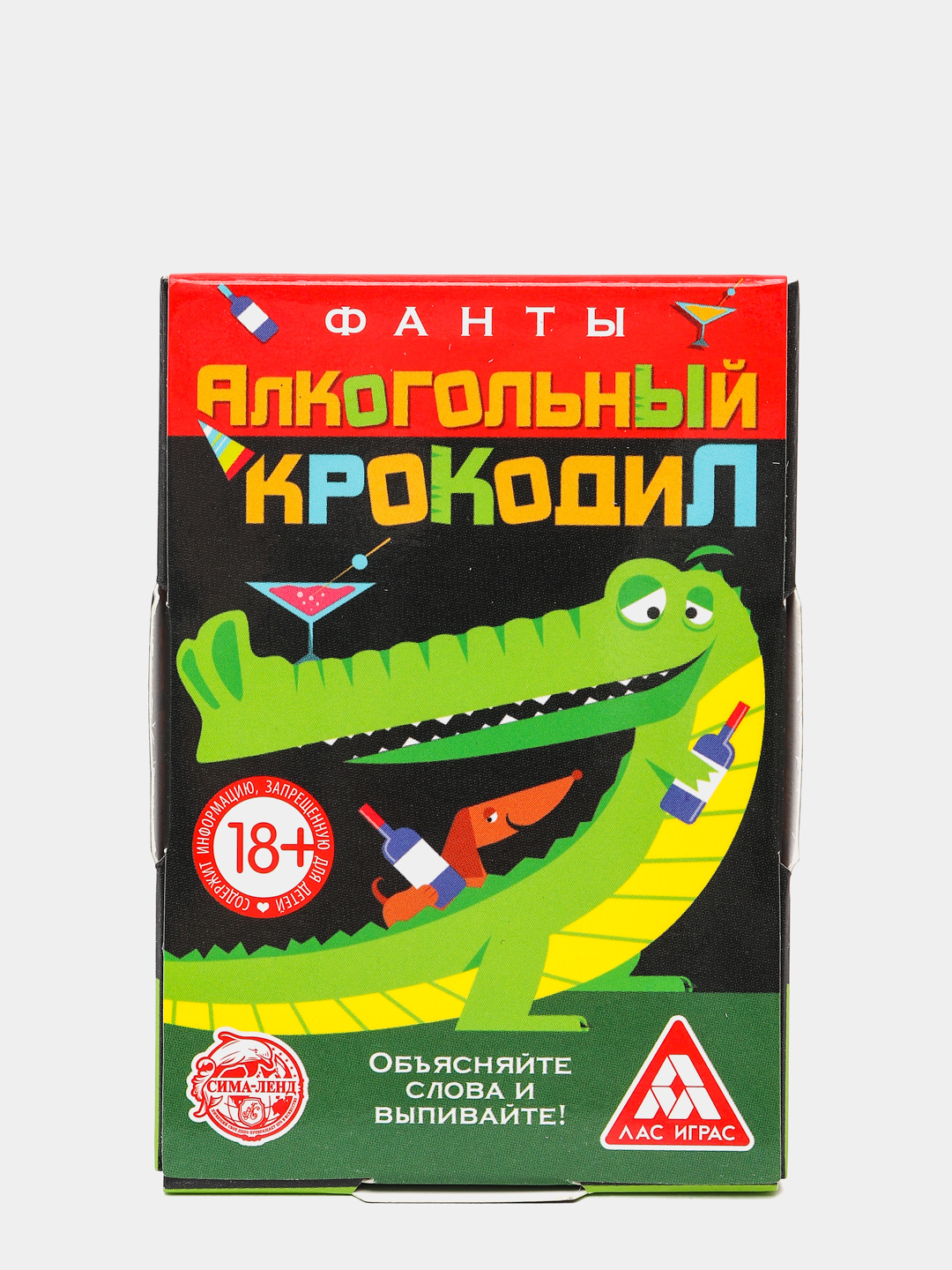 Фанты Алкогольный крокодил, 20 карточек купить по цене 260 ₽ в  интернет-магазине Магнит Маркет