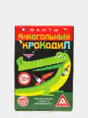 Фанты Алкогольный крокодил, 20 карточек