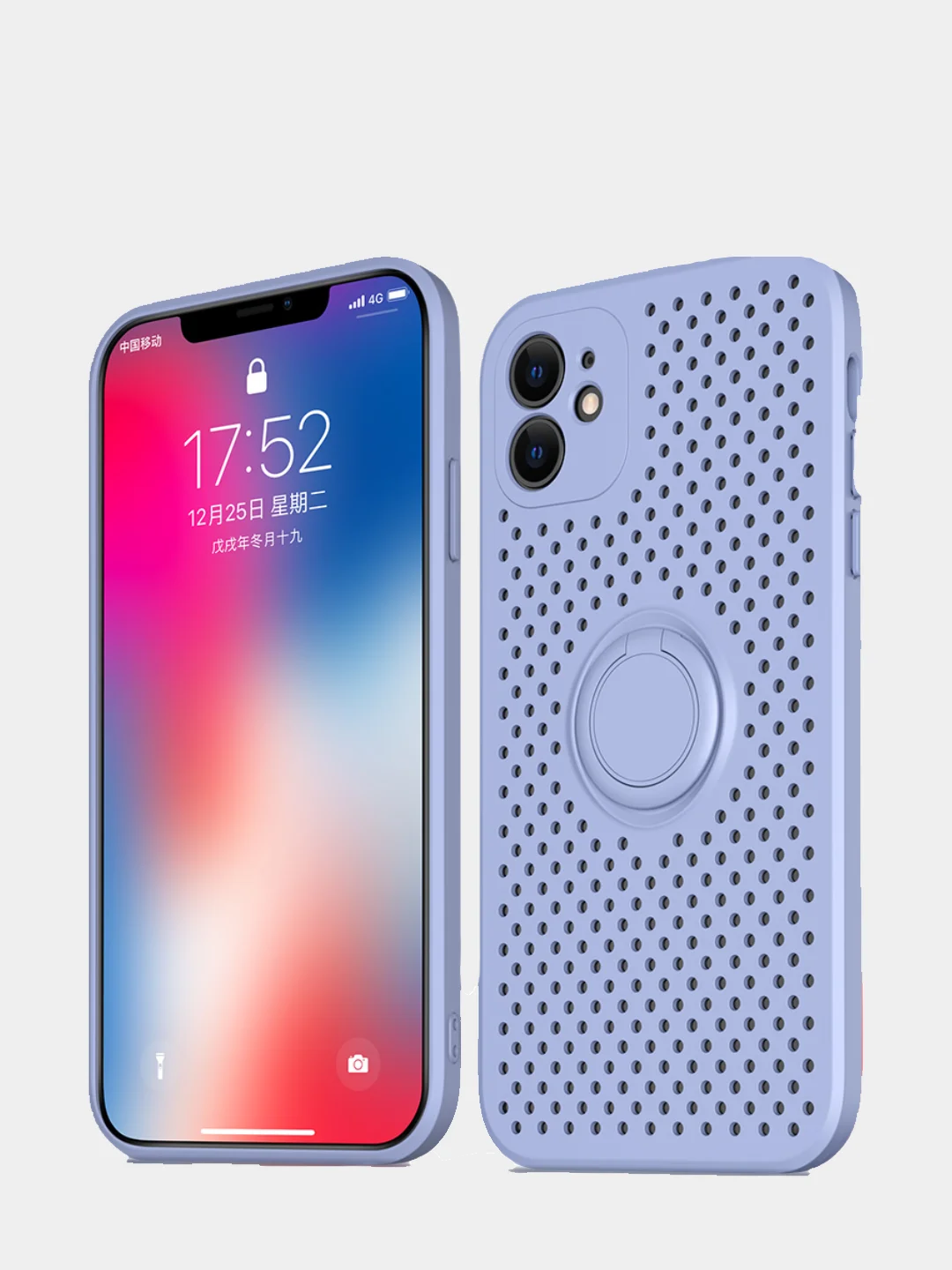 Чехол iPhone XR, 11, 12 Mini, 12 Pro Max из жидкого силикона, магнитным кольцом и шнурком