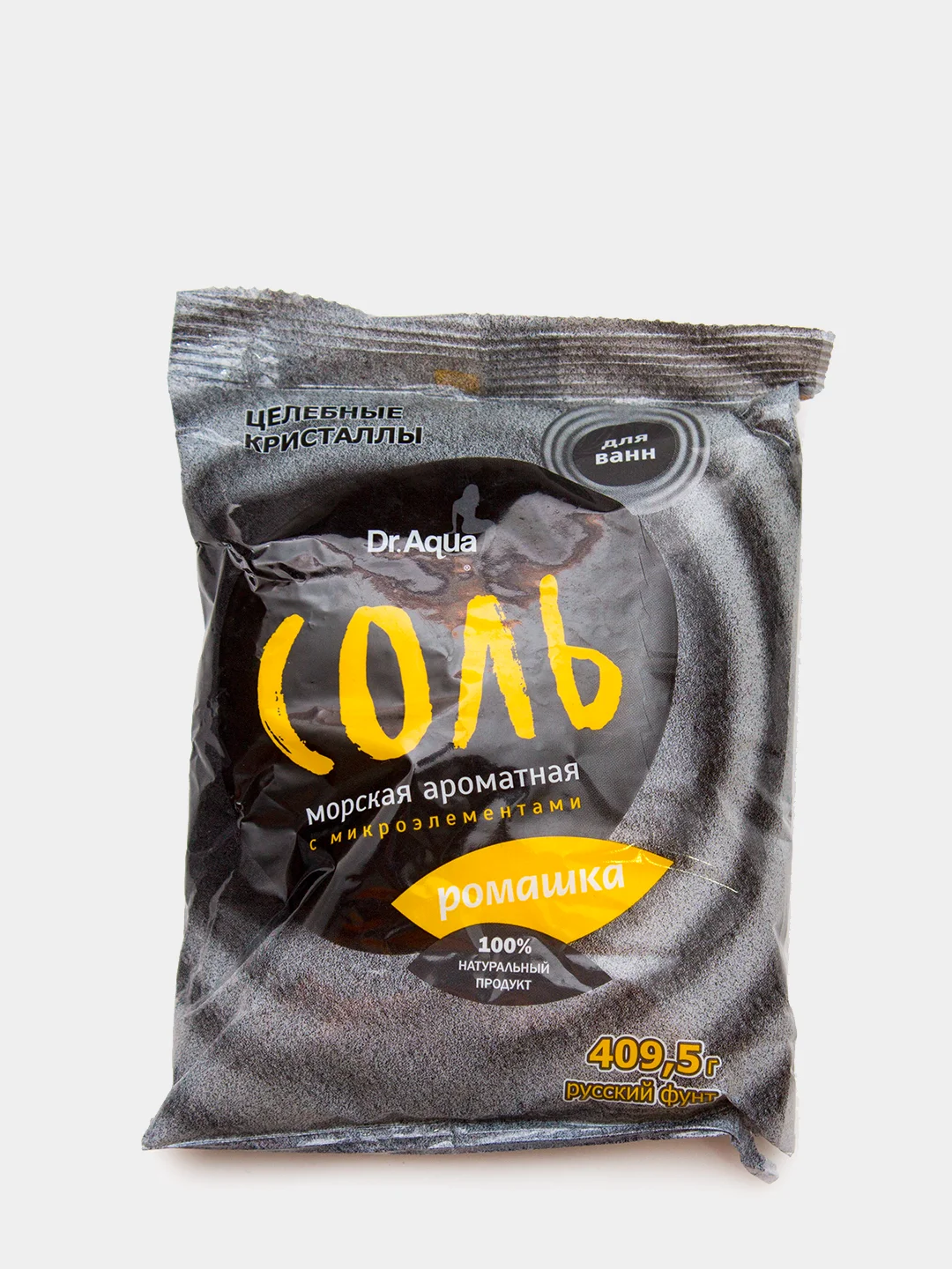 Соль для ванн, морская ароматизированная с микроэлементами