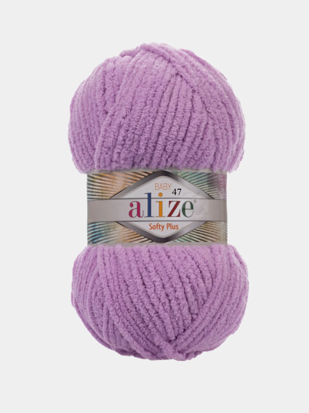Пряжа Alize Softy plus, 100% микрополиэстер, 100 г, 120 м